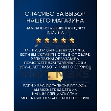 Комплект BAU 6 в 1: инсталляция BAU PRO, унитаз подвесной безободковый вихревой со скрытым сливом Bau Dream Hurricane3, сиденье дюропласт микролифт, кнопка смыва BAU Soul, белая
