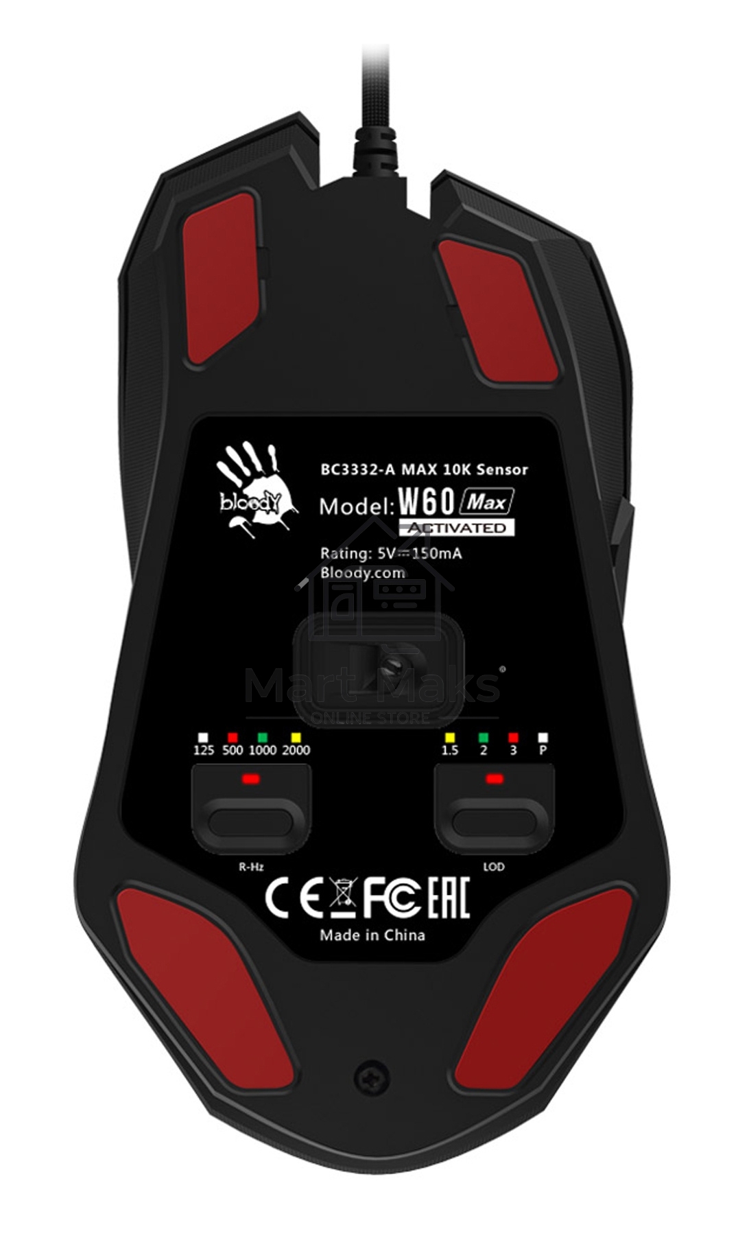 Мышь проводная A4Tech Bloody W60 Max белый, 10000 dpi, USB, кнопки - 10