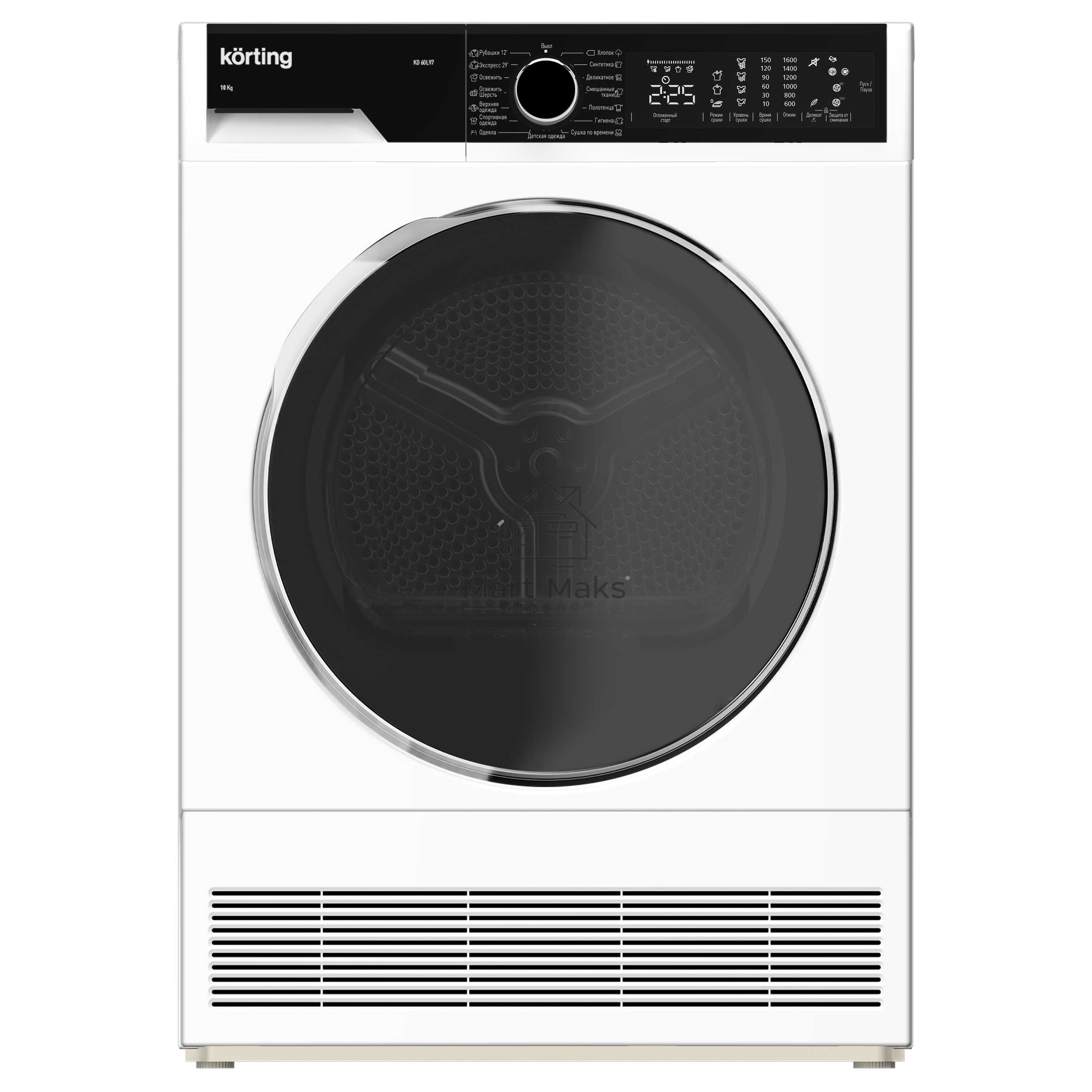 Сушильная машина Korting KD 60L97 белый, 10 кг, сушка - конденсационная, программ - 15, 59.6 x 84.5 x 63.9 см