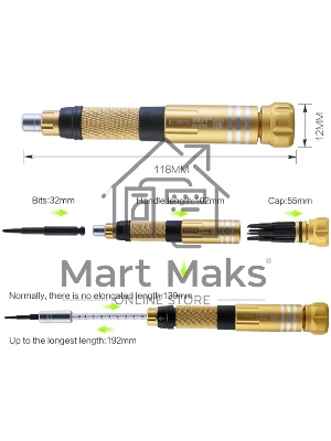 Отвертка со сменными насадками Best BST-8927A