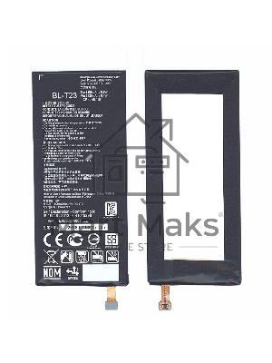 Аккумуляторная батарея BL-T23 для LG F690L, X Cam 4G 2500mAh / 9.63Wh 3,85V