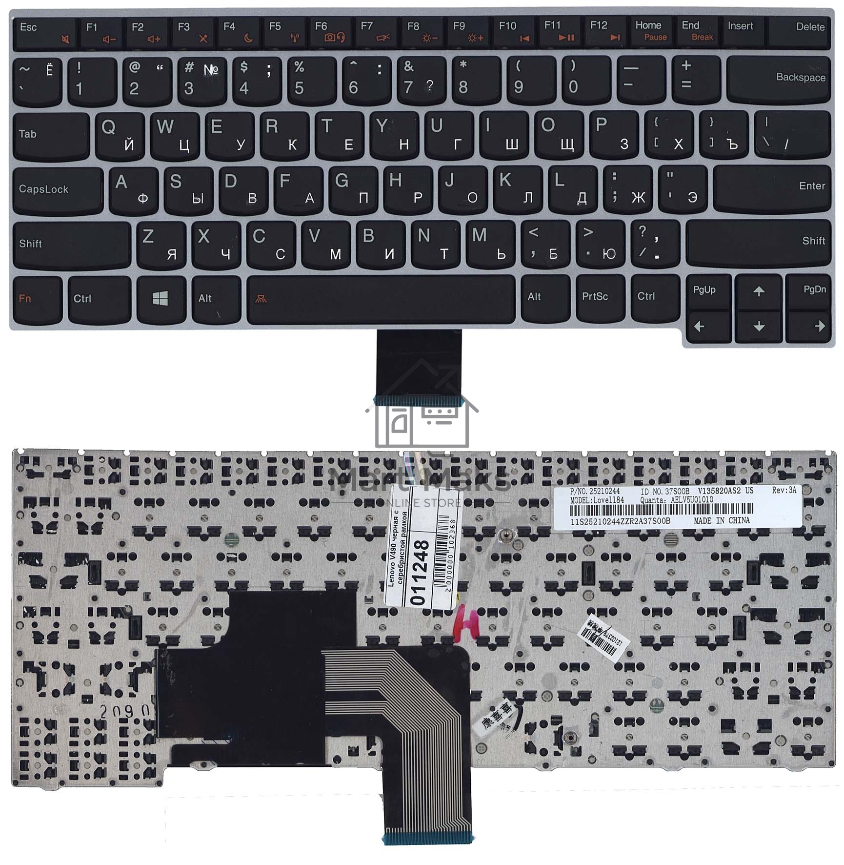 Клавиатура для ноутбука Lenovo V490 V490U V490UA черная с серебристой рамкой