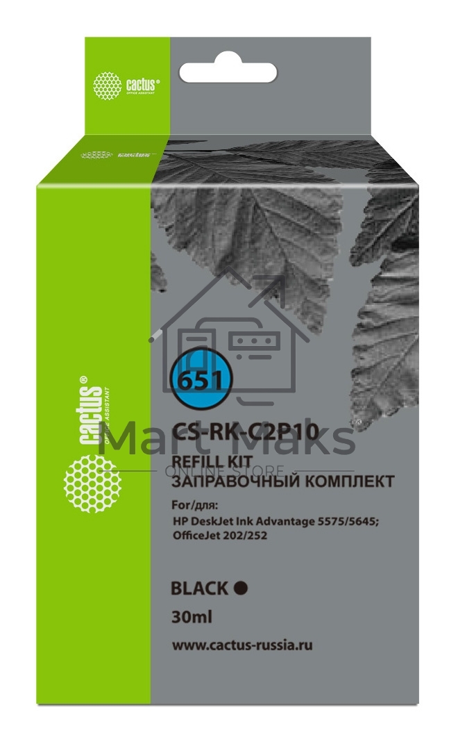 Заправочный набор Cactus CS-RK-C2P10 №651 черный30мл для HP DJ 5575/5645