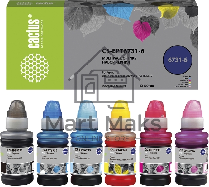 Чернила Cactus CS-EPT6731-6