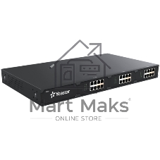 IP-АТС Yeastar S20, поддержка FXO, FXS, GSM, BRI, шт
