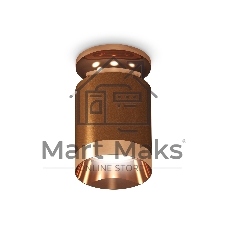 Светильник Ambrella Light XS6304150 SCF/PPG кофе песок/золото розовое полированное MR16 GU5.3 (N6906, C6304, N6135)