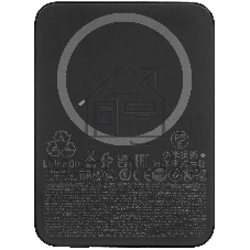 Портативный аккумулятор Xiaomi UltraThin Magnetic Power Bank 5000 15W Graphite Black