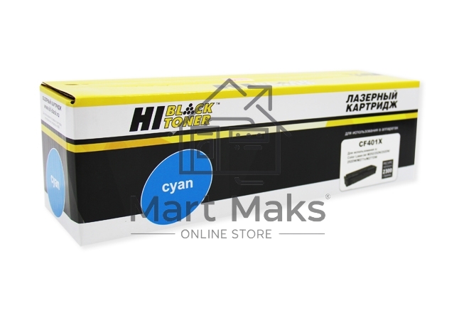 Картридж Hi-Black (HB-CF401X) для HP CLJ M252/252N/252DN/252DW/277n/277DW, №201X, C, 2,3K
