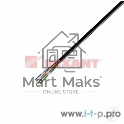 Кабель Rexant (01-0045) Кабель UTP CAT5e 4 пары (305м) 5.1 мм OUTDOOR