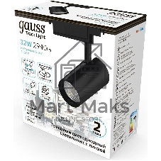 Светильник трековый цилиндр Gauss 32W 2940lm 4000K 180-220V IP20 75x216мм черный линза 36º LED