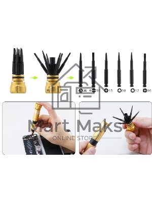 Отвертка со сменными насадками Best BST-8927A