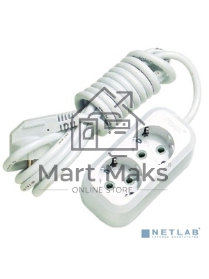 Удлинитель 2 гн 5 м с\з Makel MGP114