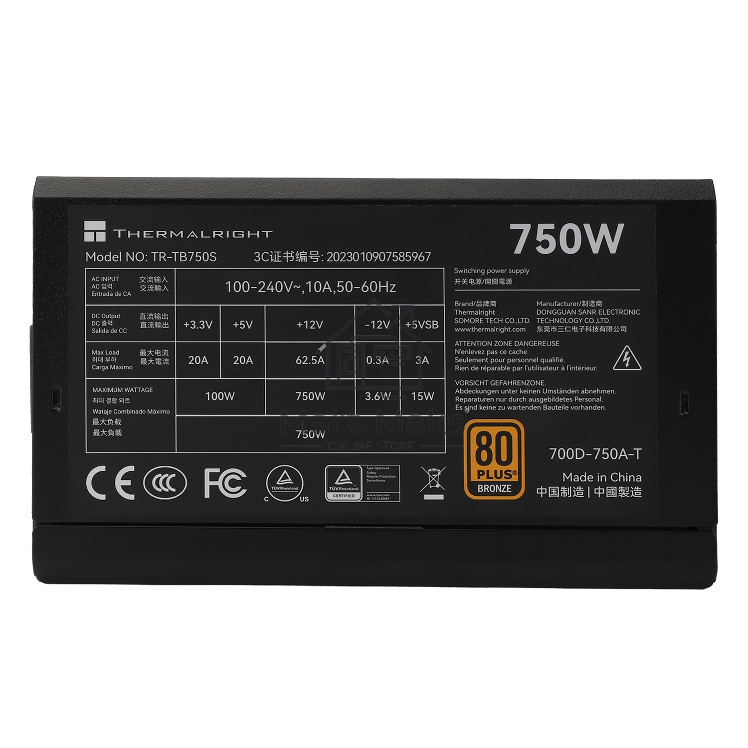 Блок питания Thermalright TR-TB750S, 750W 80 PLUS Bronze, (ATX, 3, PCIe 5.0, Non-modular, 1x24(20+4)pin 550mm, 1xCPU*2 8(4+4)pin 600+150mm, 1xPCIe*2 8(6+2)pin 500+150mm, 1x12VHPWR PCIe 5.0 12+4pin 600mm, 1xSATA*3+MOLEX4pin*1 400+150+150+150mm, 1xSATA*2+MO