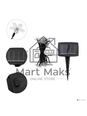 Каскад Lamper Ночной букет LED 4 м с выносной солнечной панелью 2 м и аккумулятором, теплое белое свечение