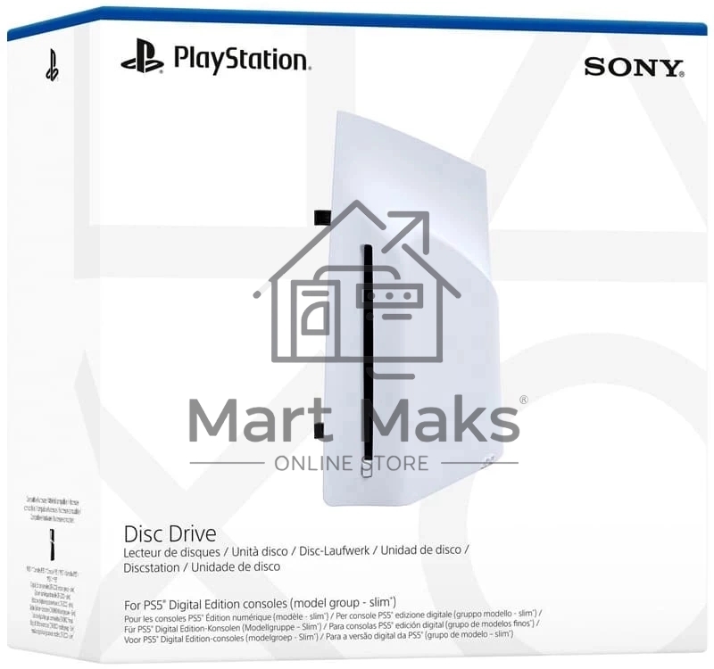 Дисковод DISC DRIVE PS5 CFI-ZDD1