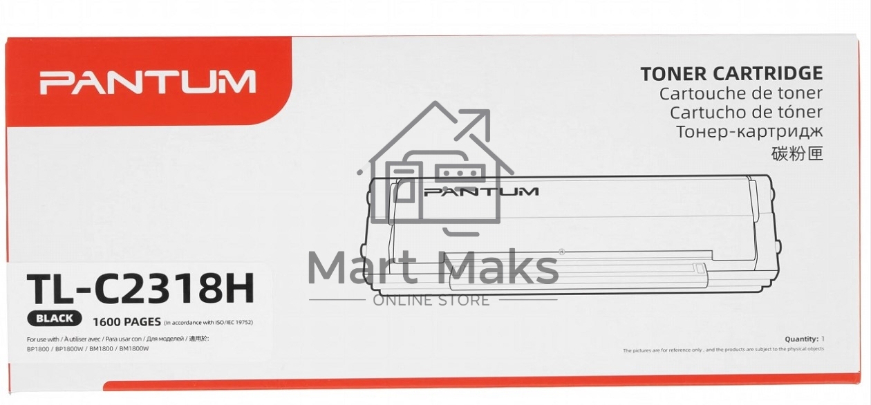 Картридж лазерный Pantum TL-C2318H (1600 стр.) (BP1800/BP1800W/BM1800/BM1800W)