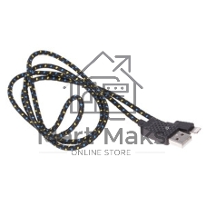 Кабель Qumo light series, USB-Apple 8 pin, 1м, 5В, 1A, опл. PVC, кон. PVC, белый