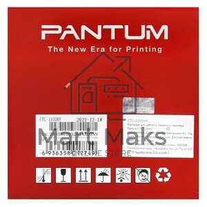 Принт-картридж Pantum CTL-R2100HY для CP2100хх/CM2100ххх 2.5k yellow