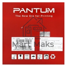 Принт-картридж Pantum CTL-R2100HY для CP2100хх/CM2100ххх 2.5k yellow