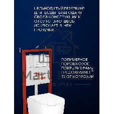 Инсталляция с унитазом комплект BAU PRO 6 в 1: унитаз подвесной безободковый торнадо Bau Hotel 53х36, быстросъемное сиденье микролифт, кнопка смыва BAU Pulse, белая/хром