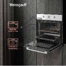 Духовой шкаф электрический Weissgauff EOM 208 PDW Steam Clean белый