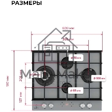 Газовая варочная поверхность Lex GVG 644T GR, 4 конфорки, закаленное стекло, 9250 Вт