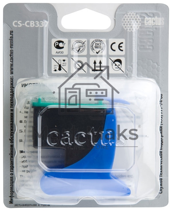 Картридж струйный Cactus CS-CB337 №141 трехцветный (9 мл.) для HP DJ D4263/D4363/D5360/DJ J5783/J6413