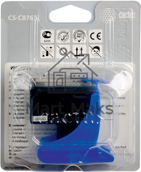 Картридж струйный Cactus CS-C8765 №131 черный (20 мл) для HP DJ 5743/5943/6543/6623/6843/6943/6983/9803/7213/7313/7413/K7103/PS 2573/2613/2713/8053/8153/8453/8753/D5063/Pro B8353