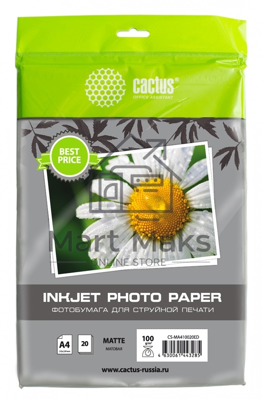 Фотобумага Cactus CS-MA410020ED A4/100г/м2/20л./белый матовое для струйной печати