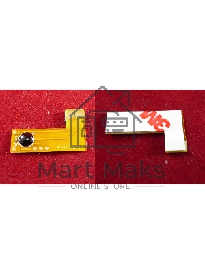 Чип ELP для Canon iR C1225/C1225iF Yellow, 7.3K (9451B001) OEM-картриджи