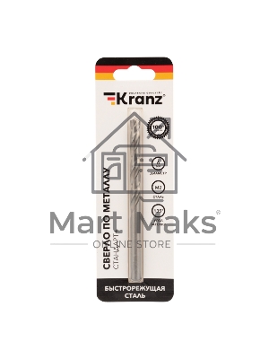 Сверло по металлу 6 мм 