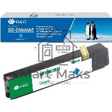 Картридж струйный G&G GG-CN626AE голубой (110мл) для HP Officejet Pro X576dw/X476dn/X551dw/X451dw Картридж струйный G&G GG-CN626AE голубой (110мл) для HP Officejet Pro X576dw/X476dn/X551dw/X451dw