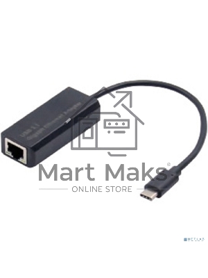 Кабель-адаптер ExeGate EXE-732C-45 (USB2.0 Type C --> 1xRJ45 UTP 10Mbps/100Mbps, Realtek Chipset RTL8152B)