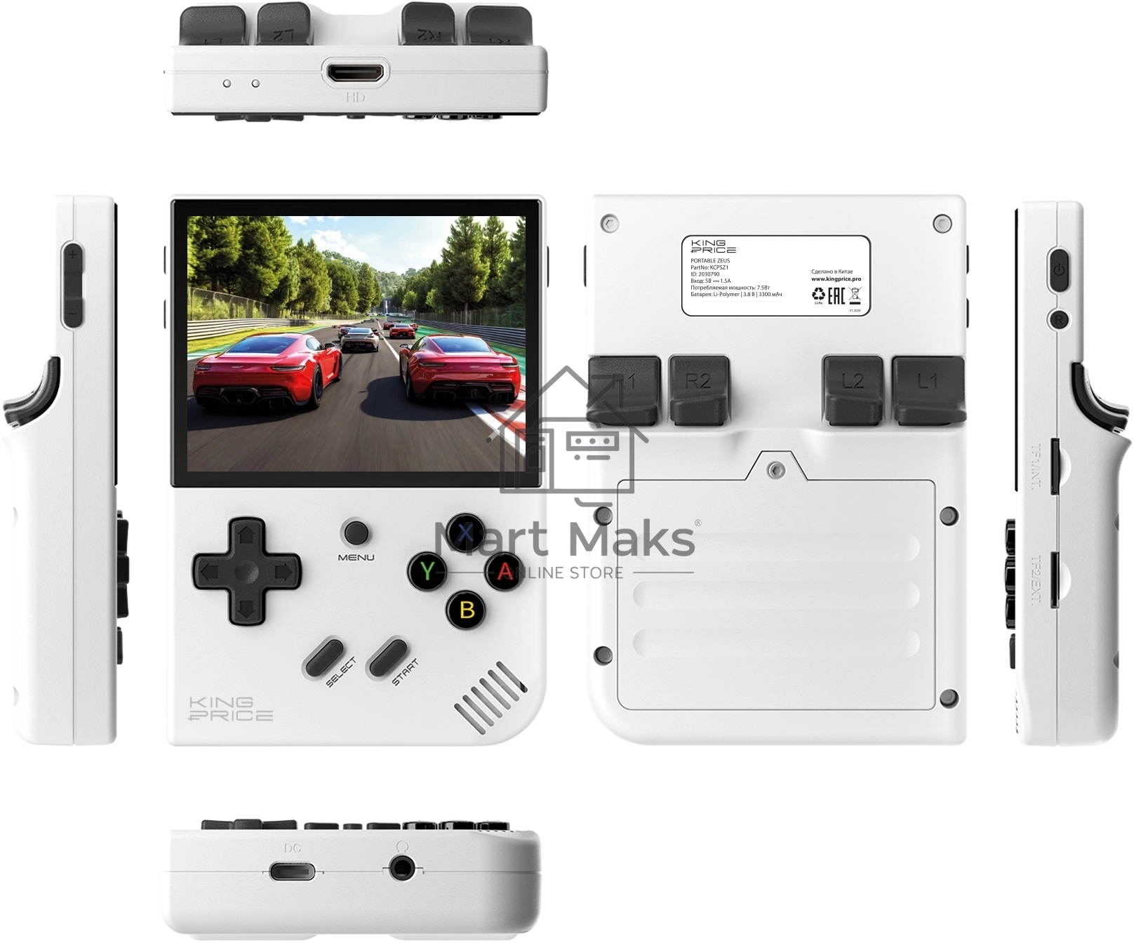 Игровая консоль KingPrice Portable Zeus серый
