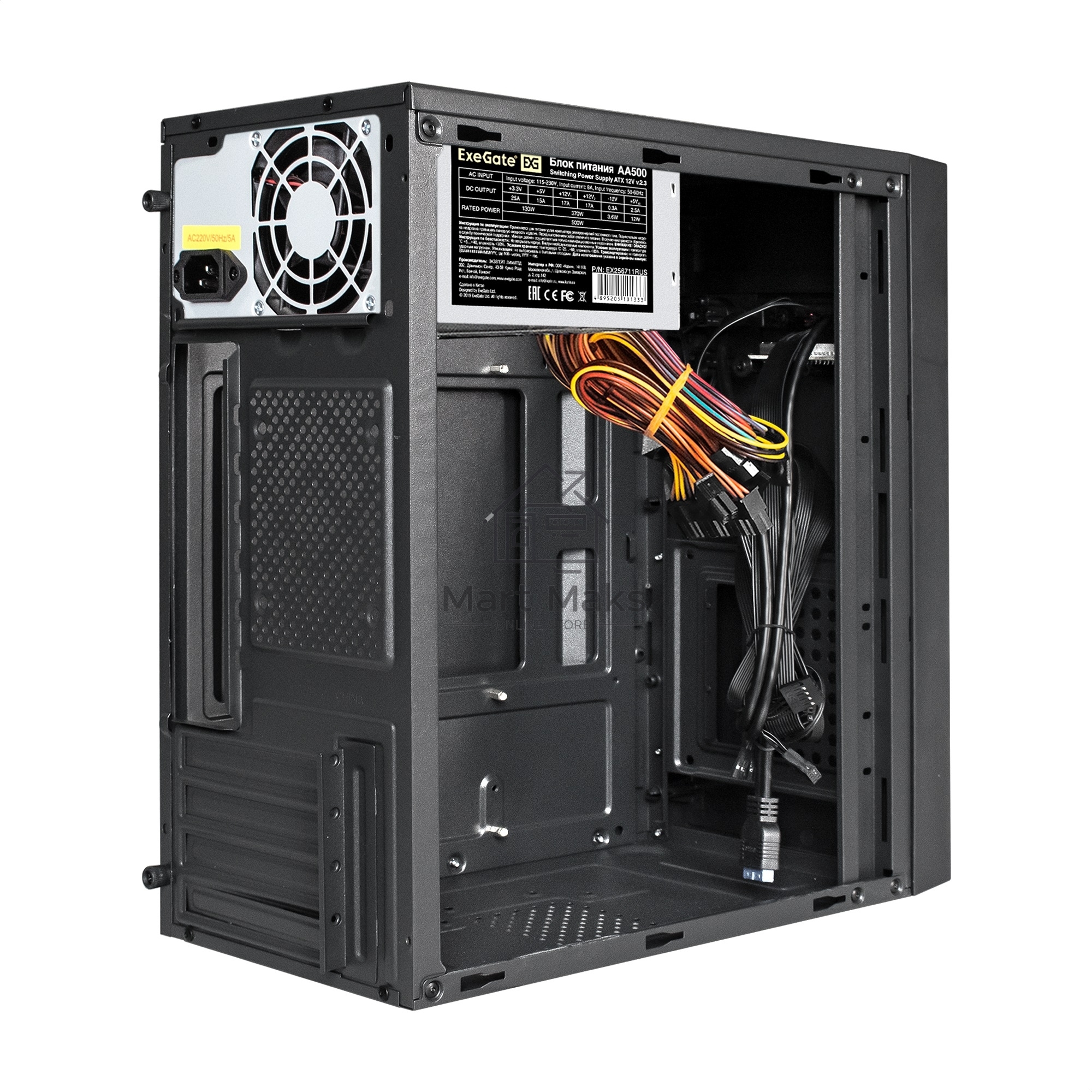 Компьютерный корпус Minitower ExeGate BAA-109U2-AA500 (mATX, БП AA500 с вент. 8см, 2*USB+2*USB3.0, аудио, черный)