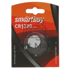 Батарейка Smartbuy CR1220/1B (12/720) (SBBL-1220-1B) (1 шт. в уп-ке)