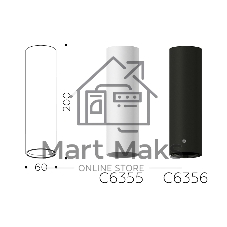 Корпус светильника C6356 SBK черный песок D60*H200mm MR16 GU5.3