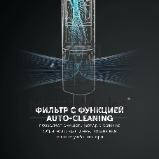Фен Polaris PHD 1110 графитовый, 1600 Вт, ионизация