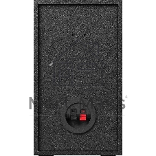 Акустическая система SVEN MS-2050 черный (2x12,5W + Subwoofer 30W, дерево, USB, SD, FM, ПДУ, Bluetooth)