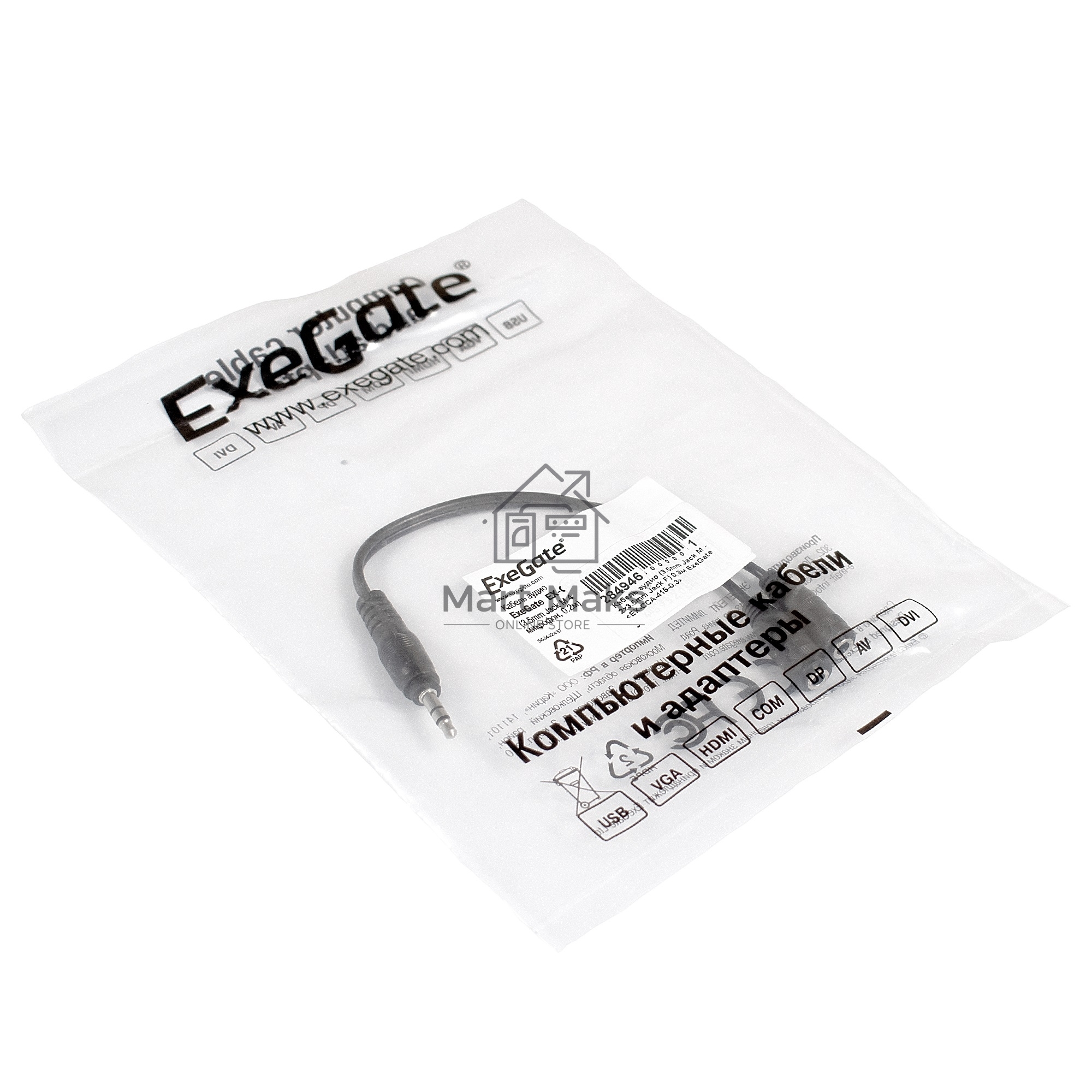 Кабель-разветвитель аудио Exegate EX284946RUS EX-CCA-415-0.3 (3.5mm Jack M/2x3.5mm Jack F, 0,3м)