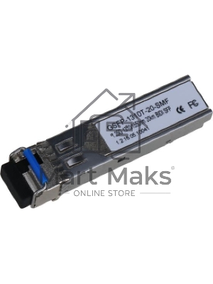 Модуль Dahua DH-GSFP-1310T-20-SMF