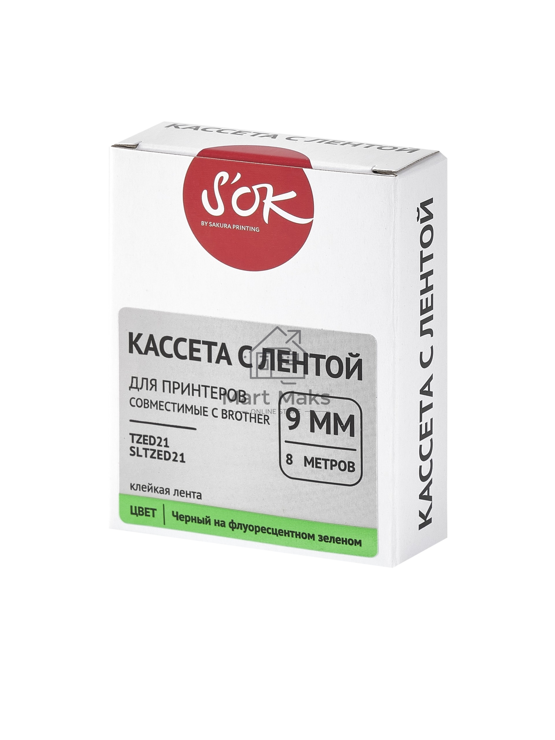 Кассета с лентой S'OK by Sakura Printing TZED21 для Brother, черный на зеленом, 9мм/8м, наклейка