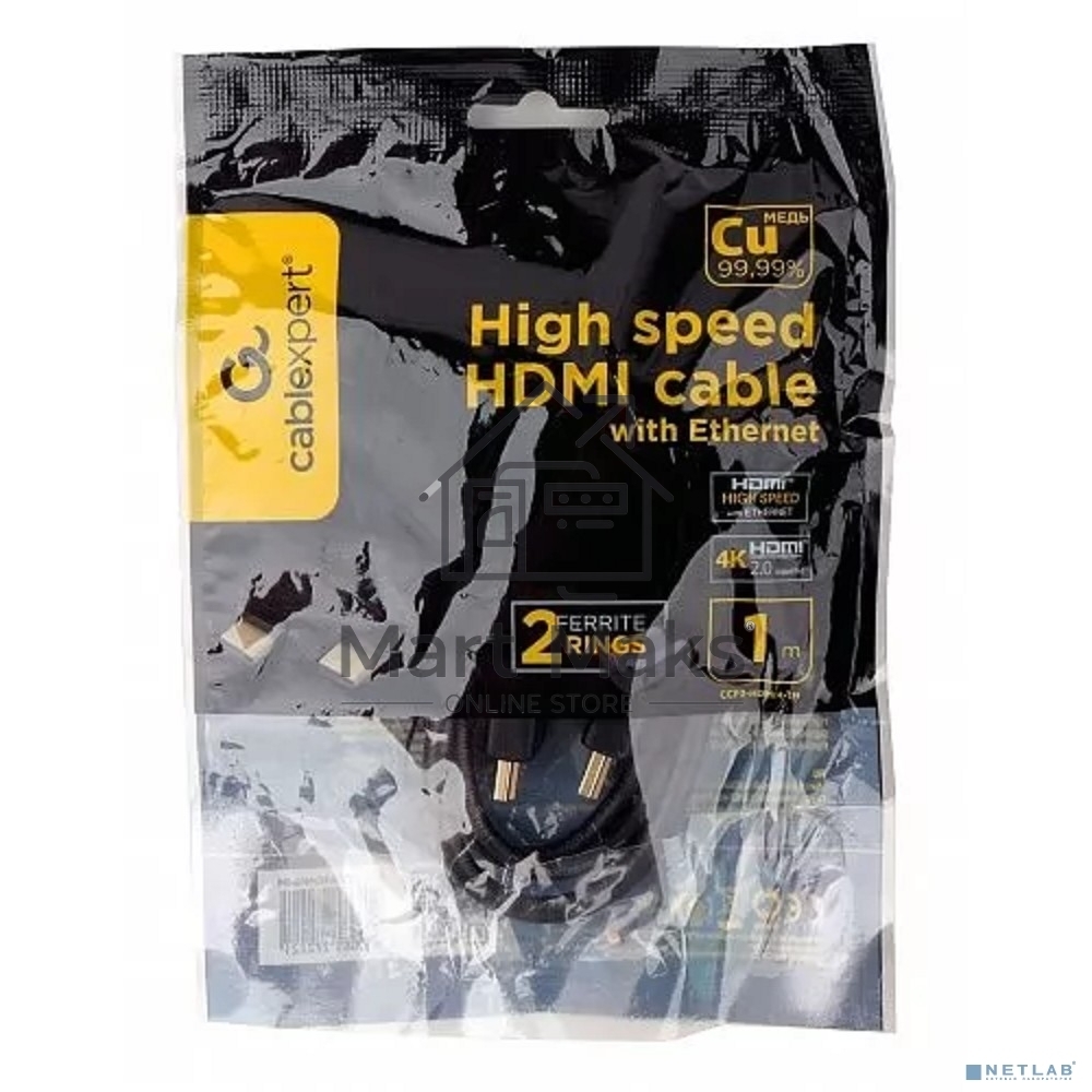 Кабель HDMI Cablexpert CCF2-HDMI4-1M, 19M/19M, v2.0, медь, позол.разъемы, экран, 2 фер.кольца, 1м, черный, пакет