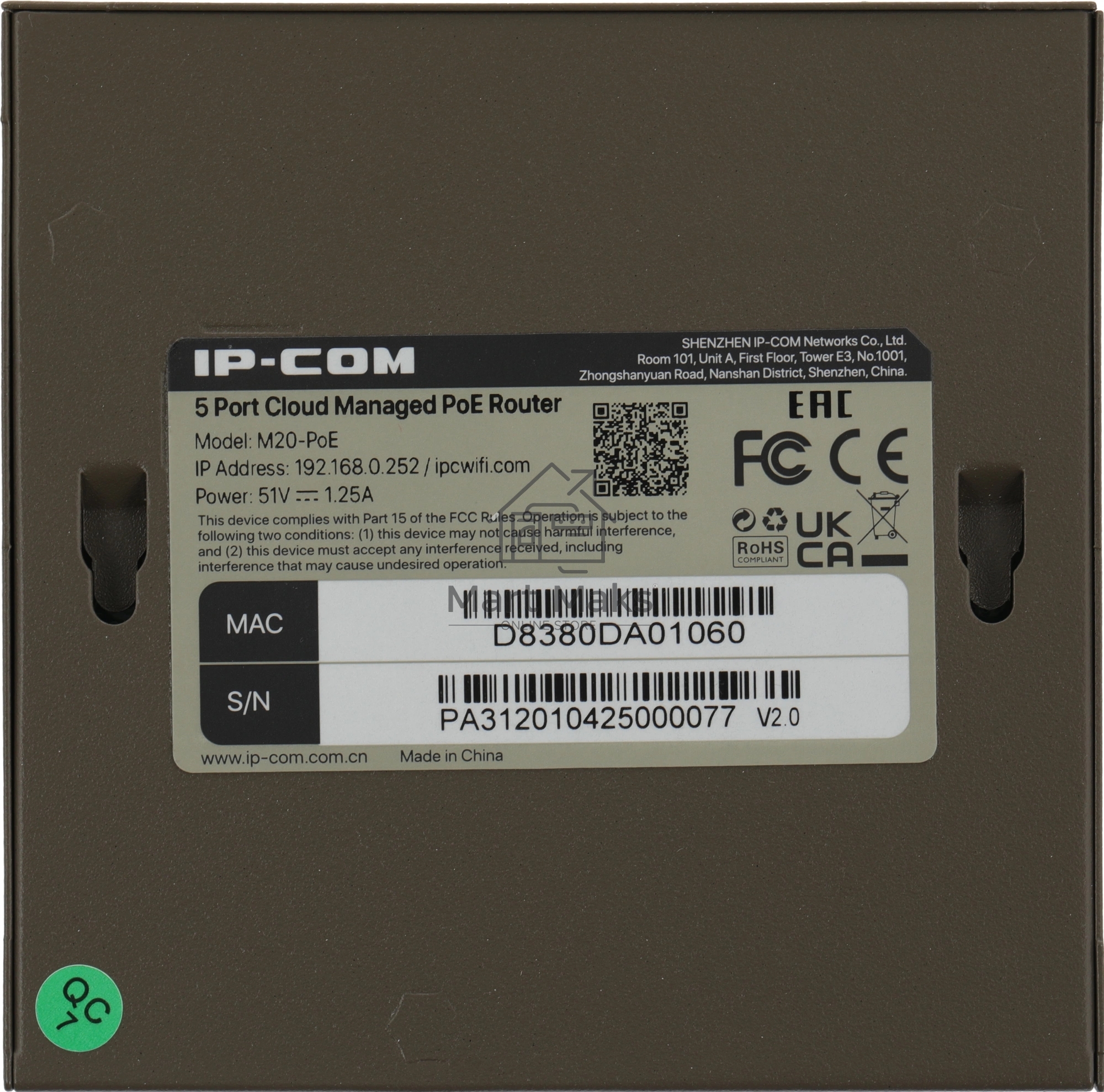 Коммутатор IP-COM 5PORT 4POE M20-POE