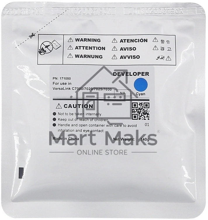 Девелопер для XEROX VersaLink C7000/C7020/C7025/7C030 Cyan (140г, 400000 стр.) CET