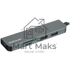 USB-концентратор GoPower GPH5-1, USB Type-C, USB/MicroSD/SD/USB Type-C, USB