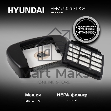 Набор фильтров Hyundai HVB40DH