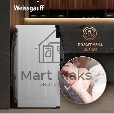 Стиральная машина Weissgauff WM 45127 Steam Direct Drive белый, загрузка фронтальная 7 кг, 1200 об/мин, класс: А+++