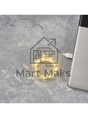 Гирлянда Neon-night 