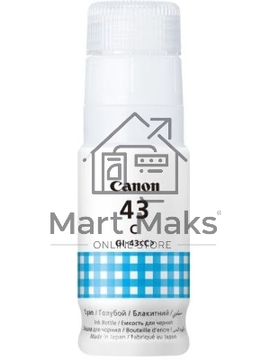 Чернила Canon GI-43 C EMB